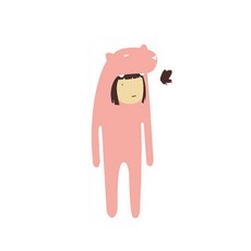 나비야안녕