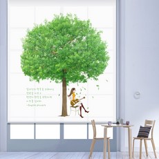ca2d8c91-e32a-47a2-a7b9-8bfc7a5bcd40.jpg