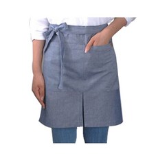 하프에이프런
