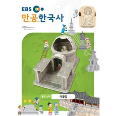 6babeb50-bce8-4c9c-bb04-457e3245c2ba.jpg