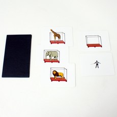 Wild Wallet/動物幻覺, 全部適用