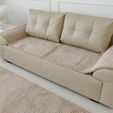 메모리폼쇼파패드