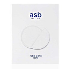 8dab9be9-a6d9-4b51-86bc-33a0191e9e2e.jpg