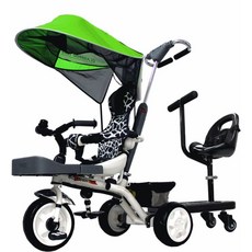 르코코폴딩세발자전거