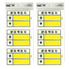 8b750b2f-be87-4de5-be6d-c26e07cfb88c.jpg