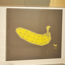 디쿠주방아트보드