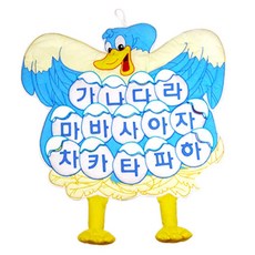 8fc966a0-dc66-4011-b3e9-91c384001bae.jpg