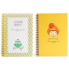 제이밀크 쁘띠아울 수유일지+제이밀크 안녕 아가야 원숭이 임신다이어리 태교일기, 1세트