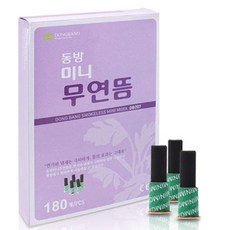 556995dd-69ba-45ee-95c0-3cfd8fe8401a.jpg