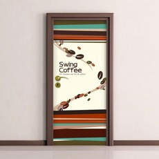 예림도어시트지