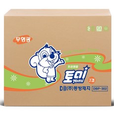 927b57bc-b985-4e19-8d27-8e431b55f0fb.jpg