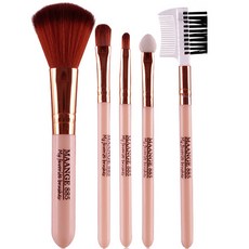 리빙조이 JOYBEAUTY 메이크업 브러쉬세트 J-225, 핑크 브러쉬 5종, 1세트