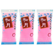 a400e59a-2a6c-493c-8bab-680bd9b91baa.jpg