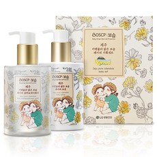 보습 제주 카렌듈라 맑은 보습 베이비 기획세트, 1세트
