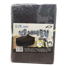 김갑생할머니김