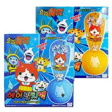 038c7da9-cdac-4c17-a245-e8ecc003f8dc.jpg