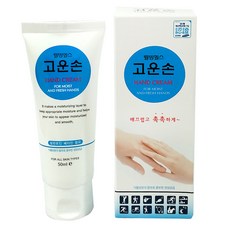 faaa6892-96f5-425d-aebd-6befc89c6f01.jpg