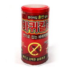 //상품명