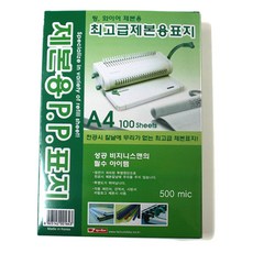 cb46609d-c481-4944-9fc9-33bb92cdb8be.jpg