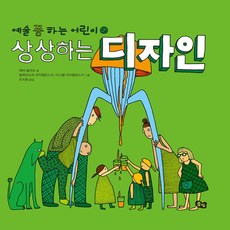 북바인딩원데이