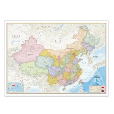 d0cd6501-0f09-422a-a849-70651351e4b1.jpg
