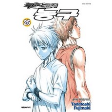 쿠로코의 농구 25, 대원