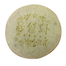 윤설화nature 비누 스피루니나, 110g, 1개