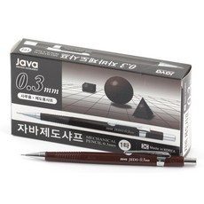 JAVAPEN 0.3 起草銳利, 棕色的, 12 件, 0.3mm