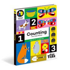 Learning Garden Counting, 삼성출판사