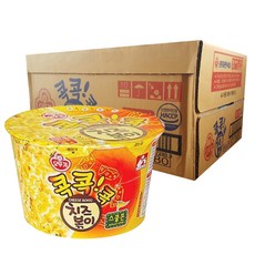 c7125b3a-48a4-425e-98e0-56ee4cd31b31.jpg