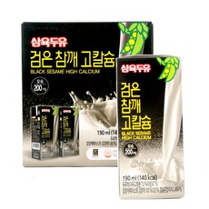5d26a8f0-07c9-40bf-8384-245c8959abb6.jpg
