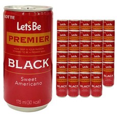 롯데프리미어오븐