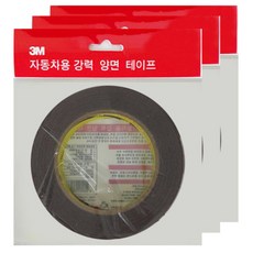 3M 아크릴폼 양면테이프 그레이 20mm x 5m, 3개입