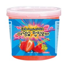 아임요 팝핑보바 스트로베리 버블티, 2.2kg, 1개