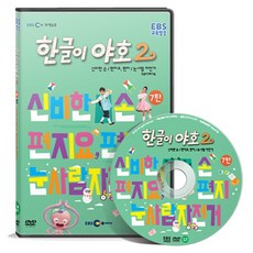 c93fb741-e9c4-4832-a78d-6d0a8ef4f7f4.jpg