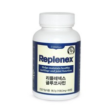 멜라루카글루코사민