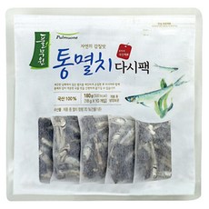 0568d692-450d-4765-b39f-30cc5971a51a.jpg