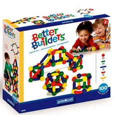 가이드크래프트블럭샌드