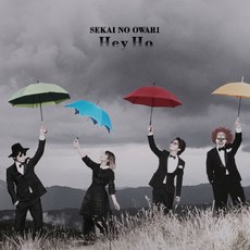 Sekai No Owari (세카이노오와리) - Hey Ho