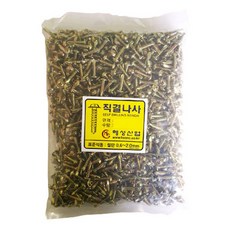 리버그린 와샤붙이 양날피스 8 x 13 mm, 1000개입