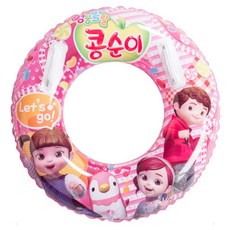 콩순이 원형 손잡이 튜브70, 본상품선택