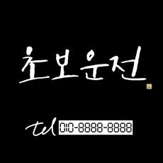 316e1643-d5d8-4101-ba5e-5ce2849057ee.jpg