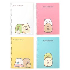 c4f83585-4de9-4210-bd59-7089f7cbdd42.jpg