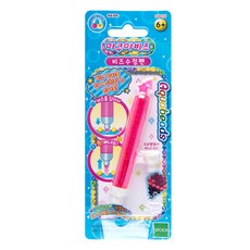 bdd37bcb-ee5a-496b-af68-5fb1a75ee424.jpg