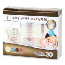 perfection 納米銀儲存袋 250ml, 30入, 1盒