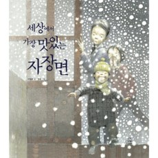 키자니아입장권