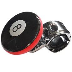 TOAD 汽車方向盤助力球, 亮粉色