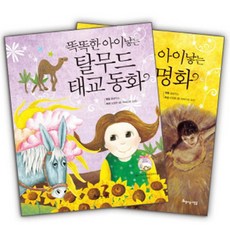 9c997893-7cd8-448e-98a3-cf6ee989fa3a.jpg
