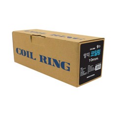 양지사 제본 코일링 1kg, 10mm, 투명