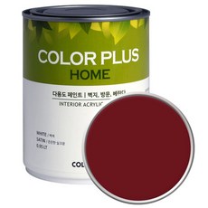 노루페인트 컬러플러스 홈 페인트, 버건디 (SP5250), 1개, 1L